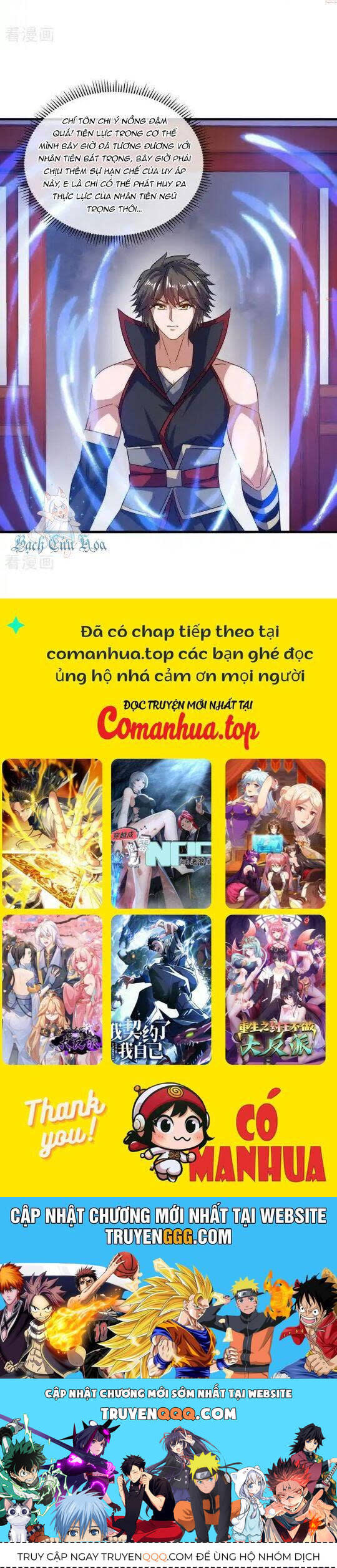 chiến hồn tuyệt thế Chapter 666 - Next Chapter 667