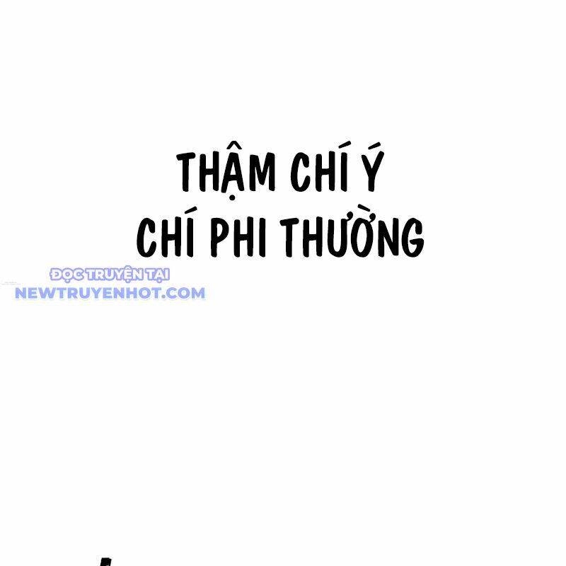 sự trở lại của anh hùng diệt thế Chapter 143 - Trang 2