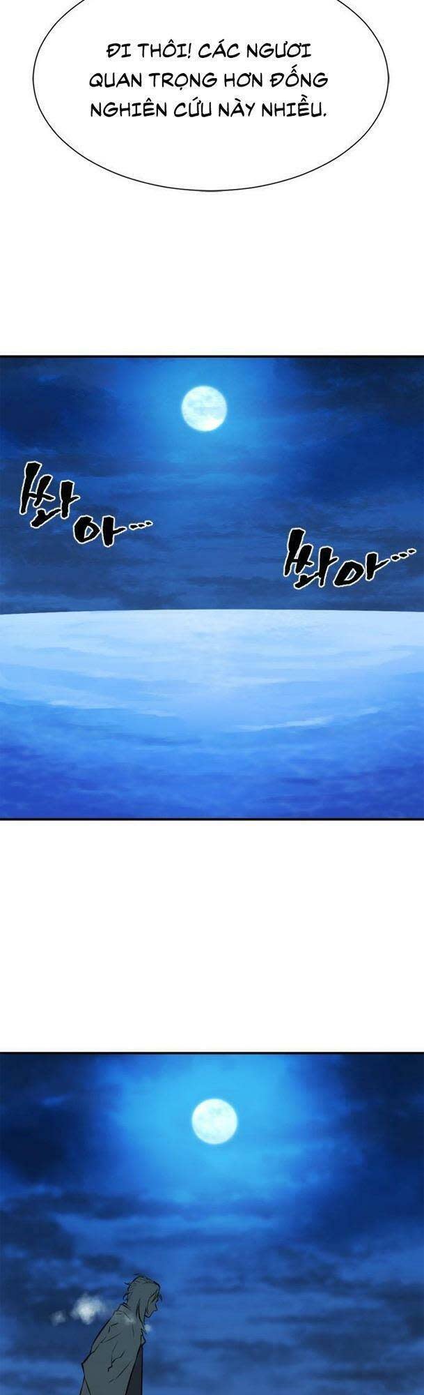 Kĩ Sư Bá Nhất Thế Giới Chapter 26.1 - Next Chapter 27