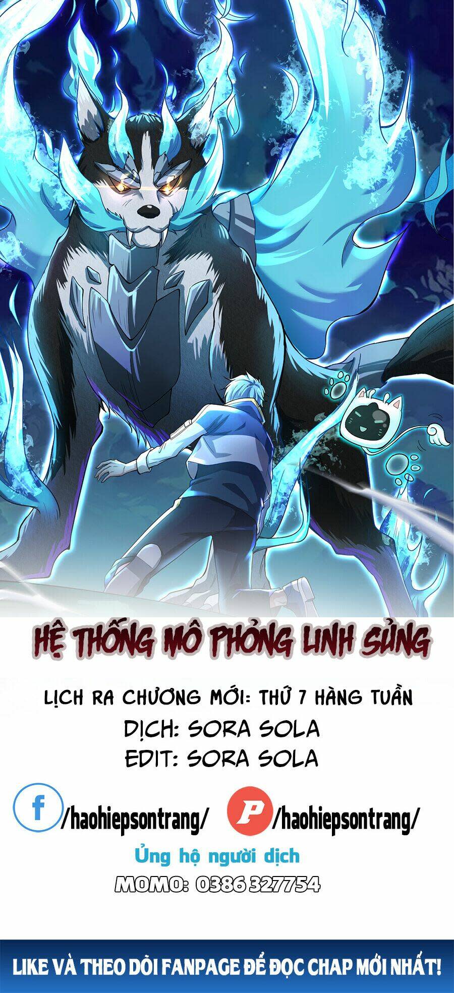 hệ thống mô phỏng linh sủng Chapter 1 - Trang 2