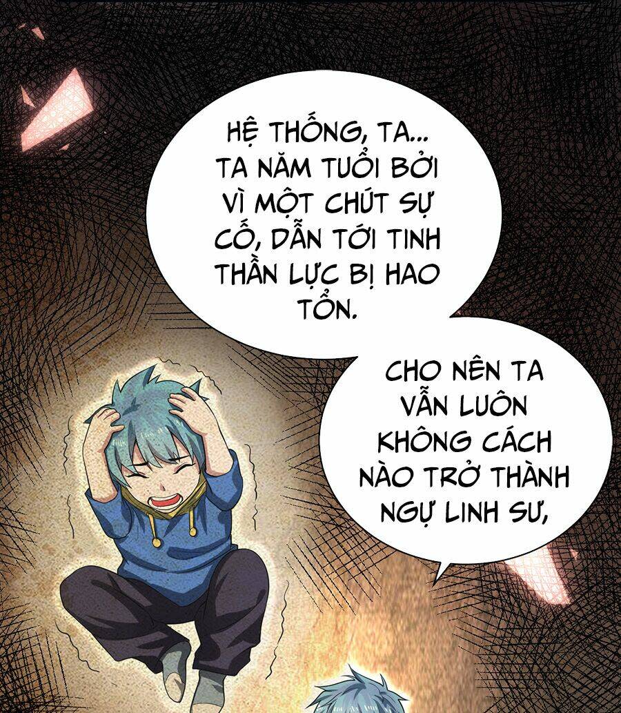 hệ thống mô phỏng linh sủng Chapter 1 - Trang 2