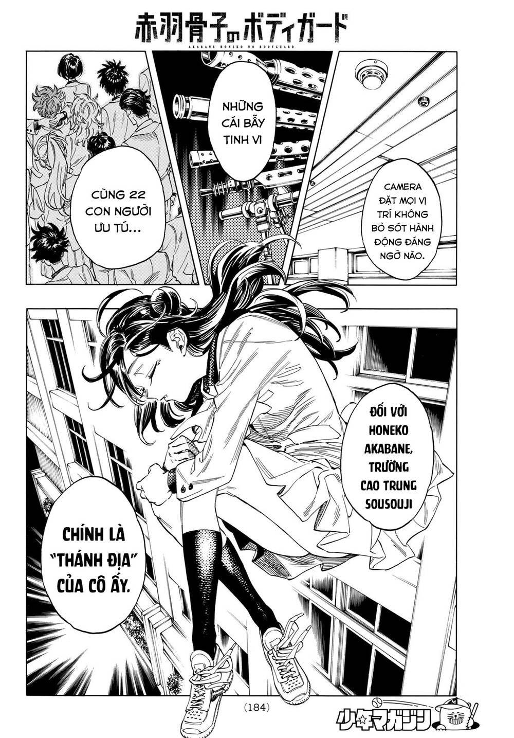 vệ sĩ của akabane honeko chapter 4 - Next chương 5