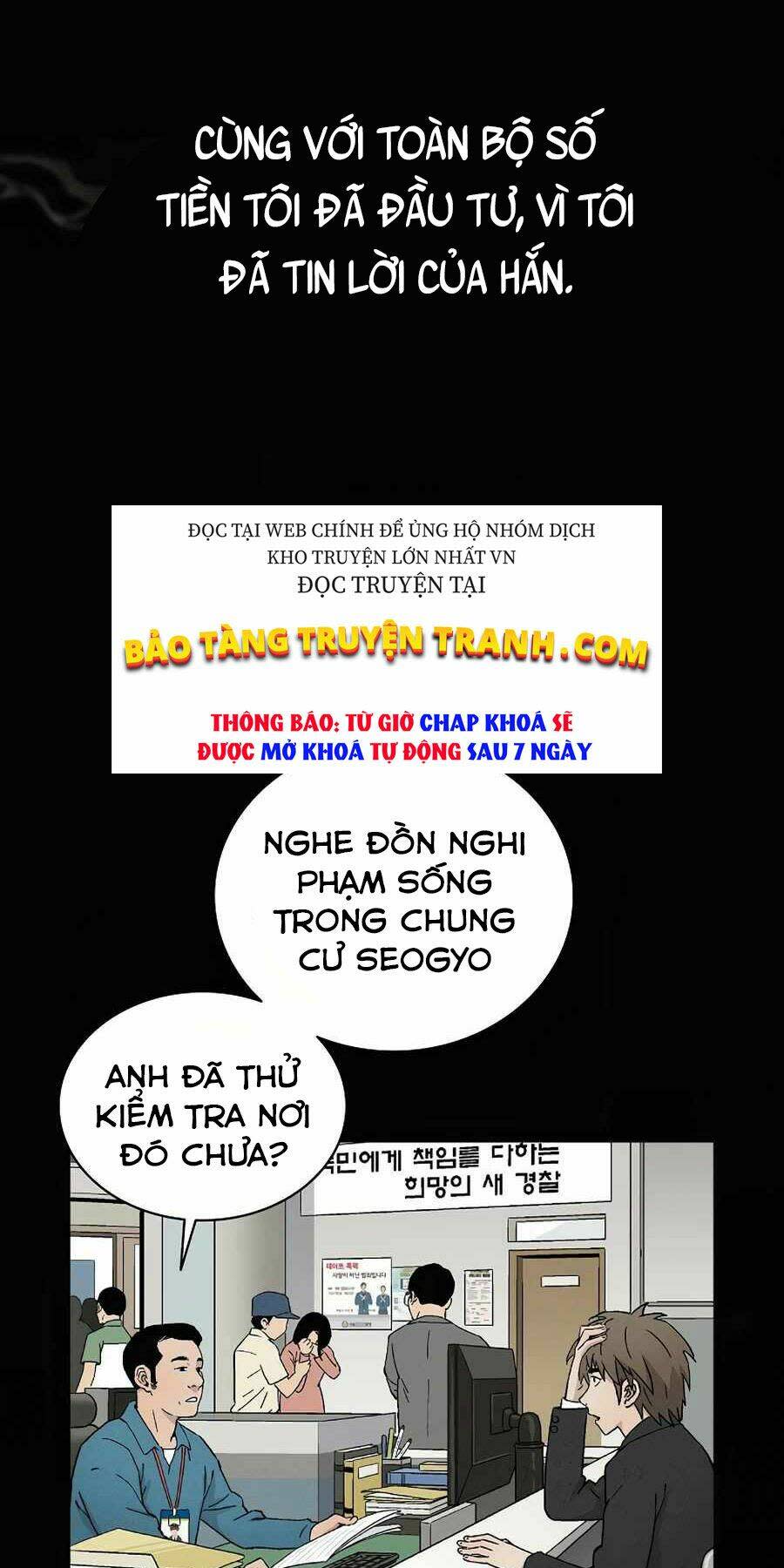 trọng sinh thành thần y thời tam quốc chapter 1 - Next chapter 2