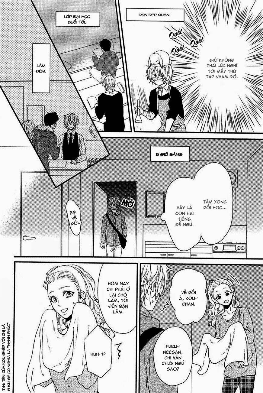 Harapeko Usagi To Koisuru Ookami Chapter 2 - Trang 2