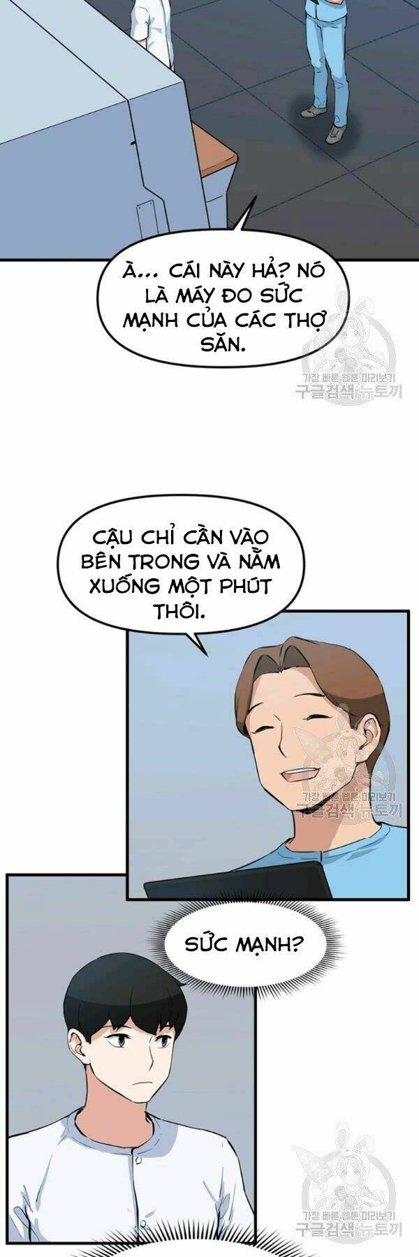 thăng cấp bằng likes chapter 25 - Next chapter 26