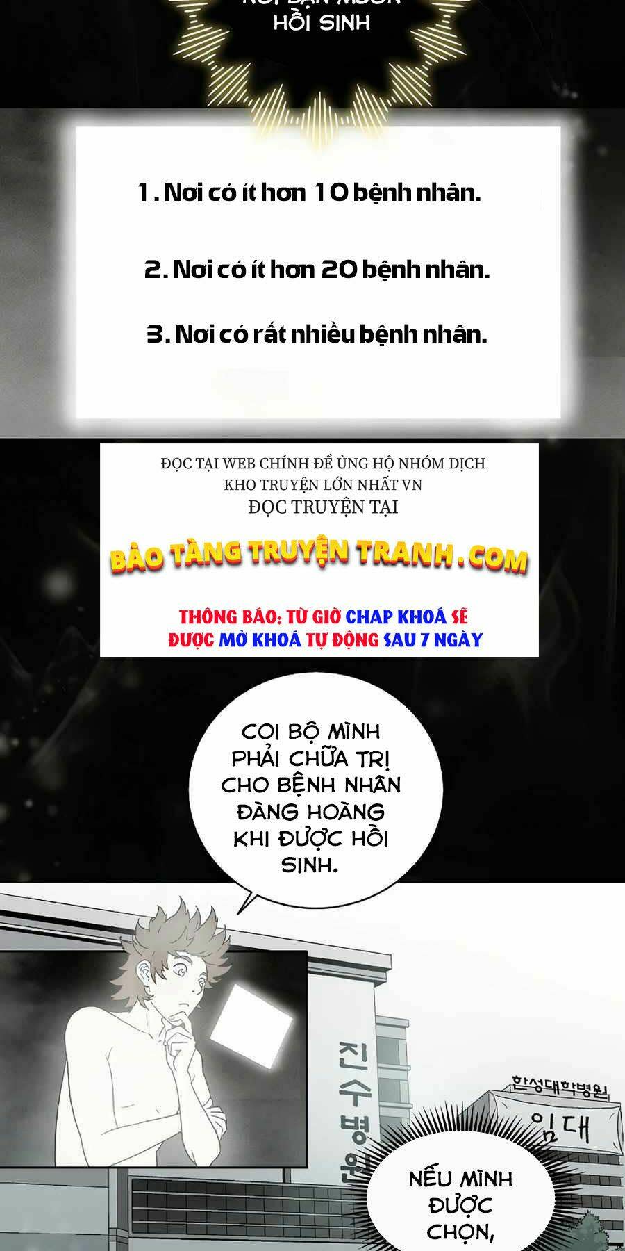 trọng sinh thành thần y thời tam quốc chapter 1 - Next chapter 2