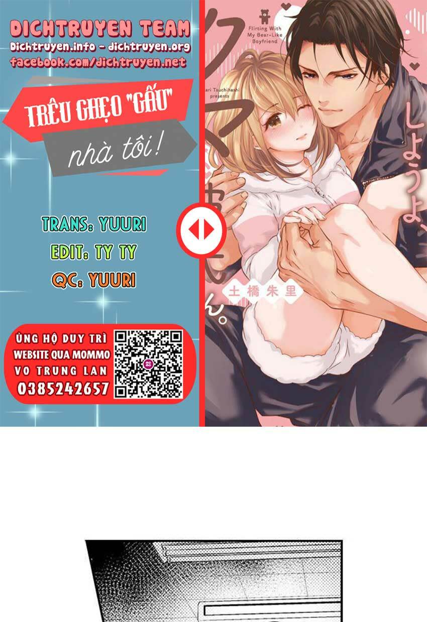 trêu ghẹo "gấu" nhà tôi! chapter 36 - Trang 2