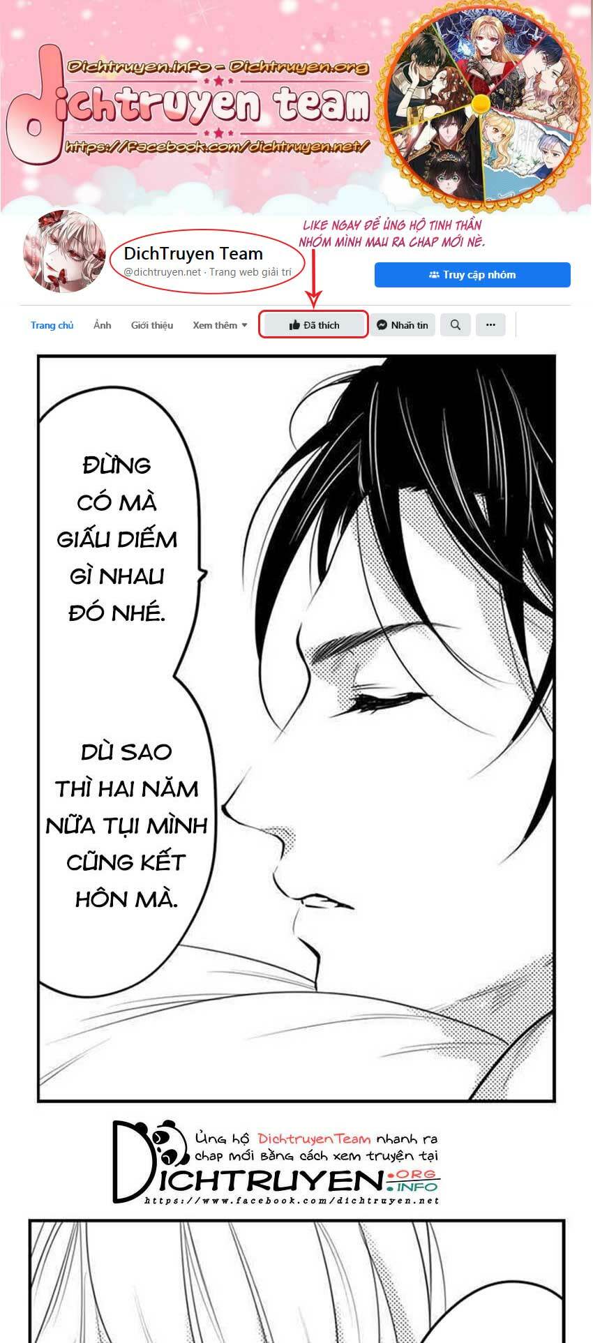 trêu ghẹo "gấu" nhà tôi! chapter 38 - Trang 2