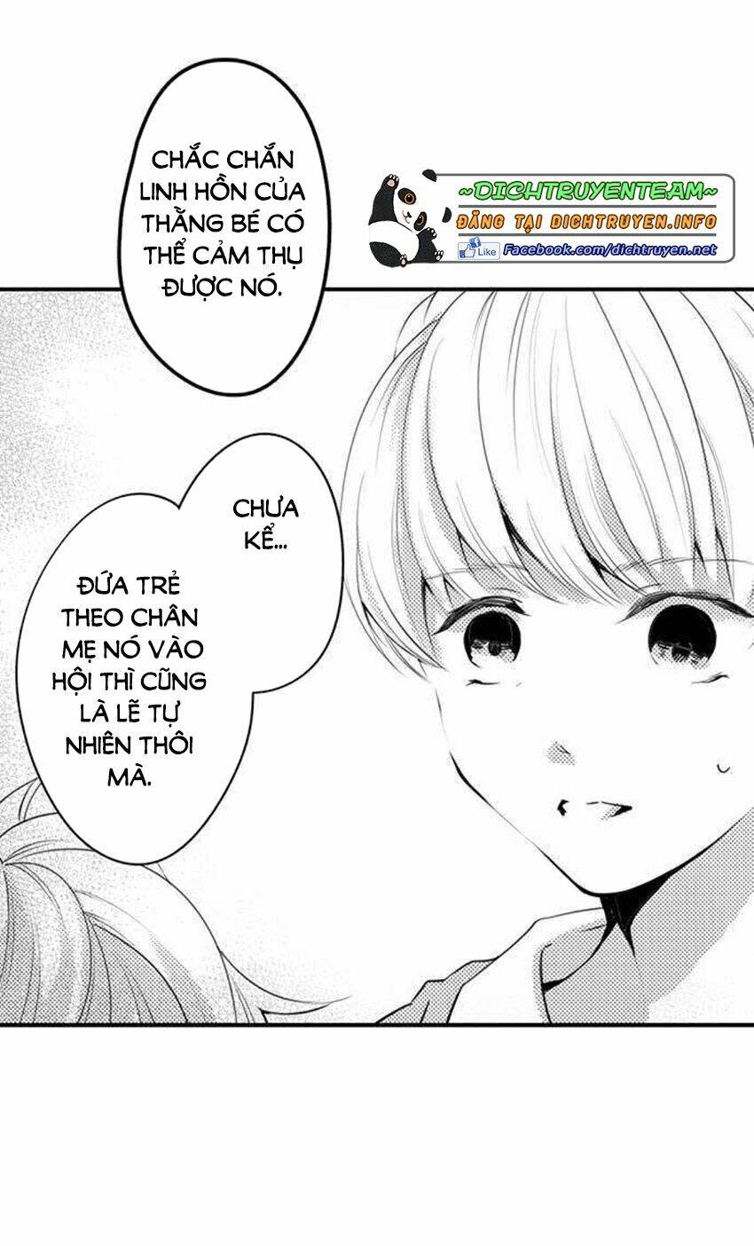 trêu ghẹo "gấu" nhà tôi! chapter 43 - Trang 2