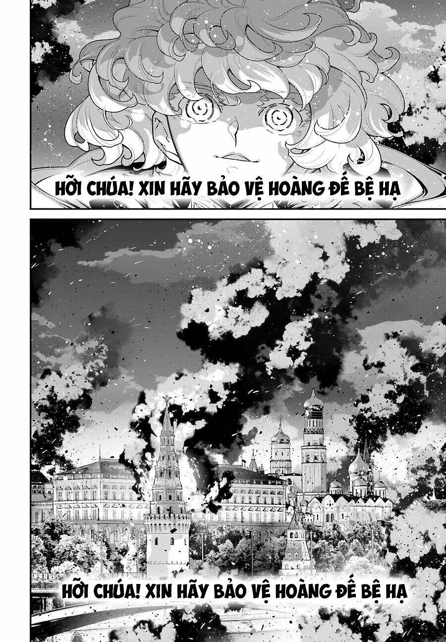 ấu nữ chiến ký Chapter 104 - Trang 2