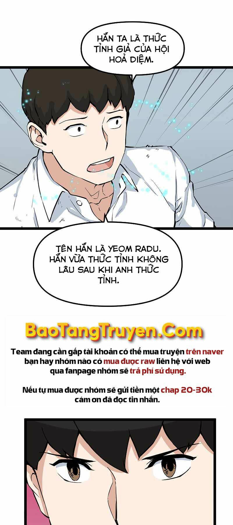 thăng cấp bằng likes chapter 26 - Next chapter 27