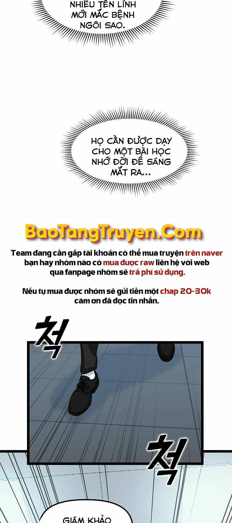 thăng cấp bằng likes chapter 26 - Next chapter 27