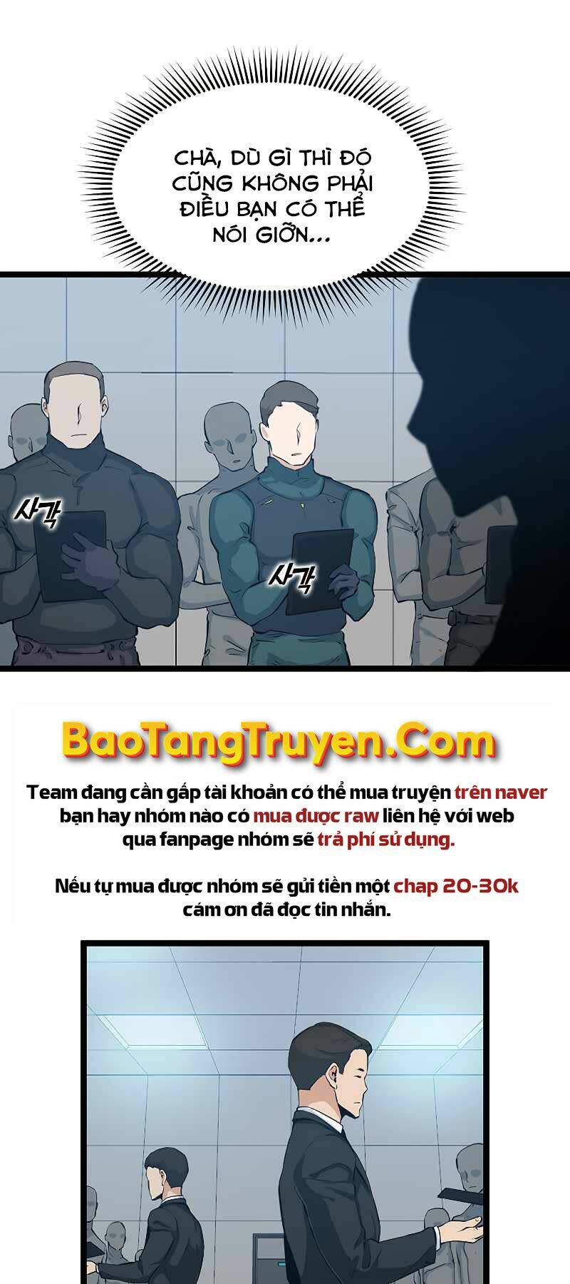 thăng cấp bằng likes chapter 26 - Next chapter 27