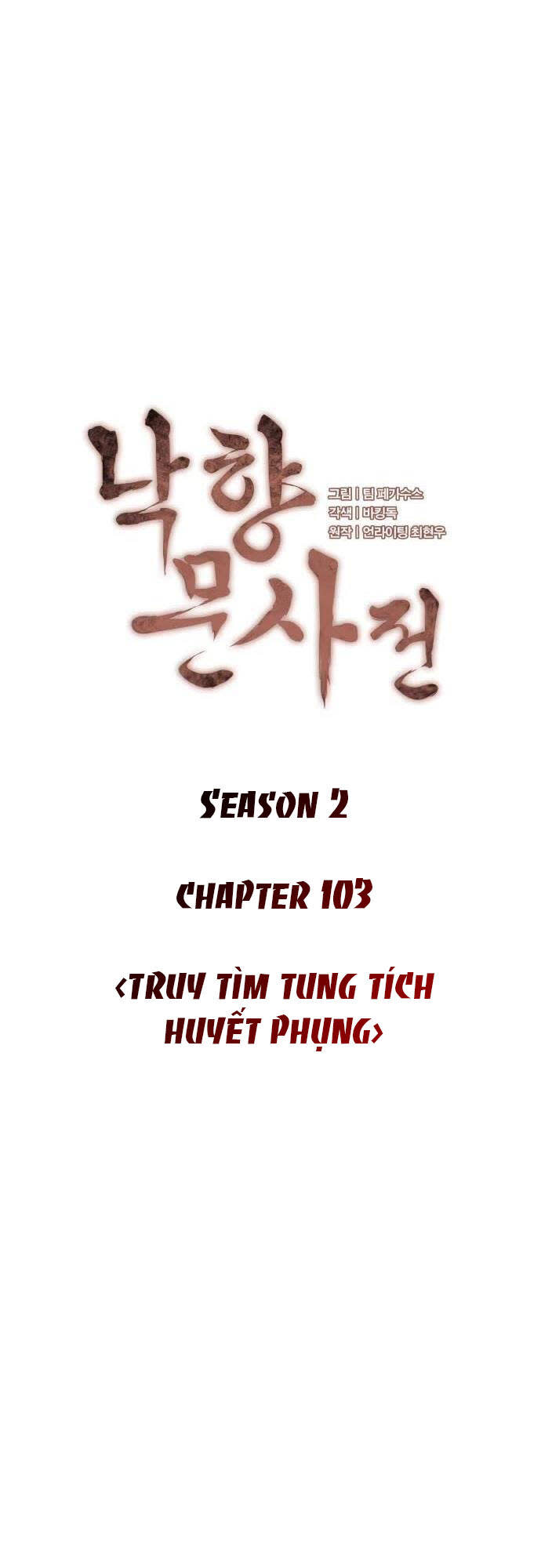 võ giả bất đắc dĩ chapter 166 - Next Chapter 166