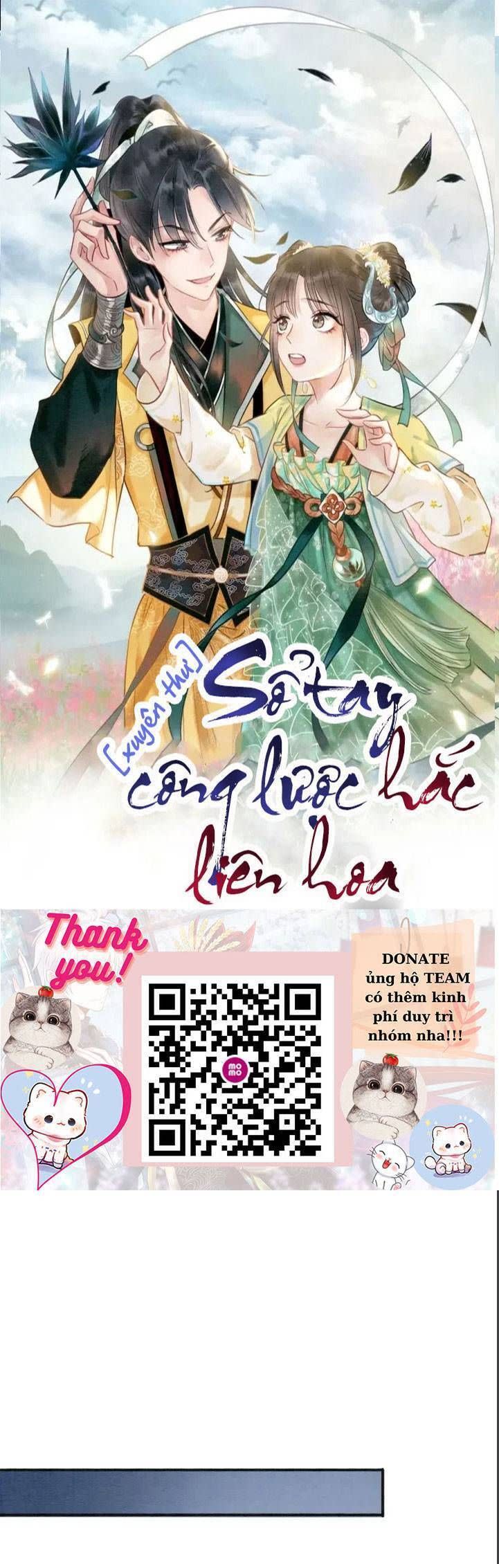 Sổ Tay Công Lược Của Hắc Liên Hoa Chap 73 - Next Chap 74