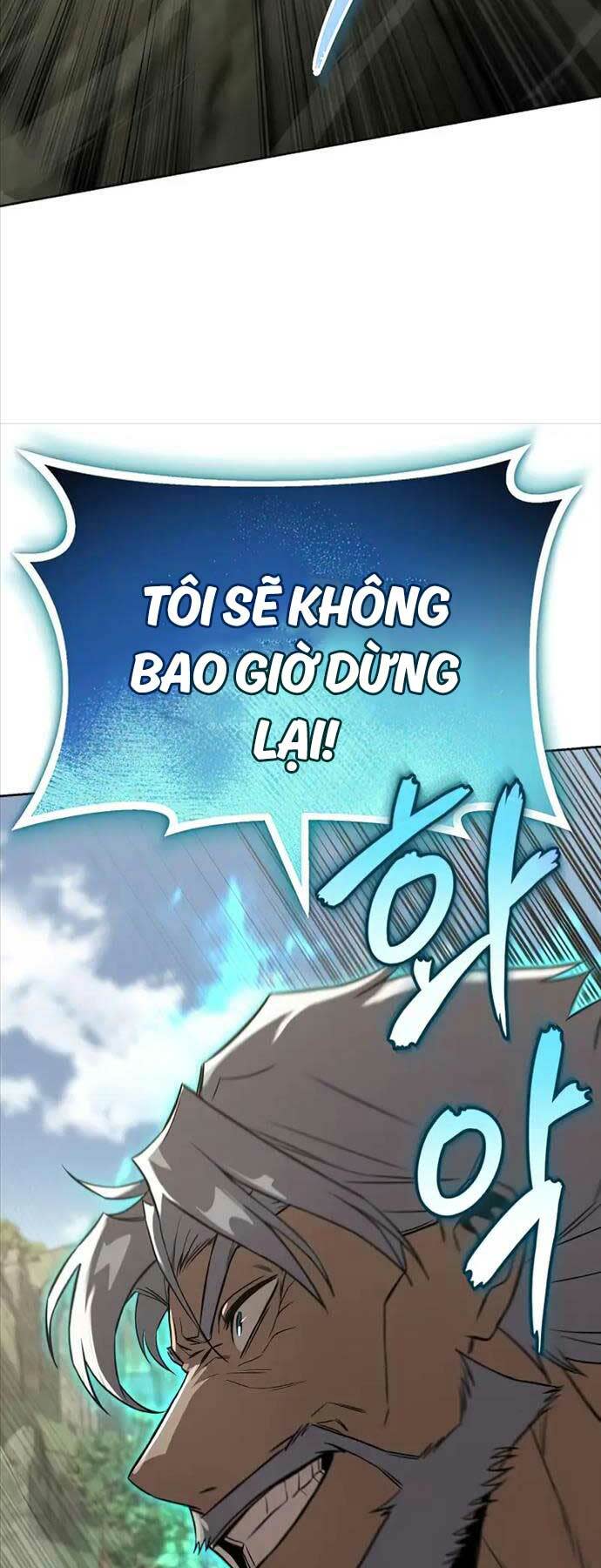 quý tộc lười biếng trở thành thiên tài chương 103 - Next Chapter 103