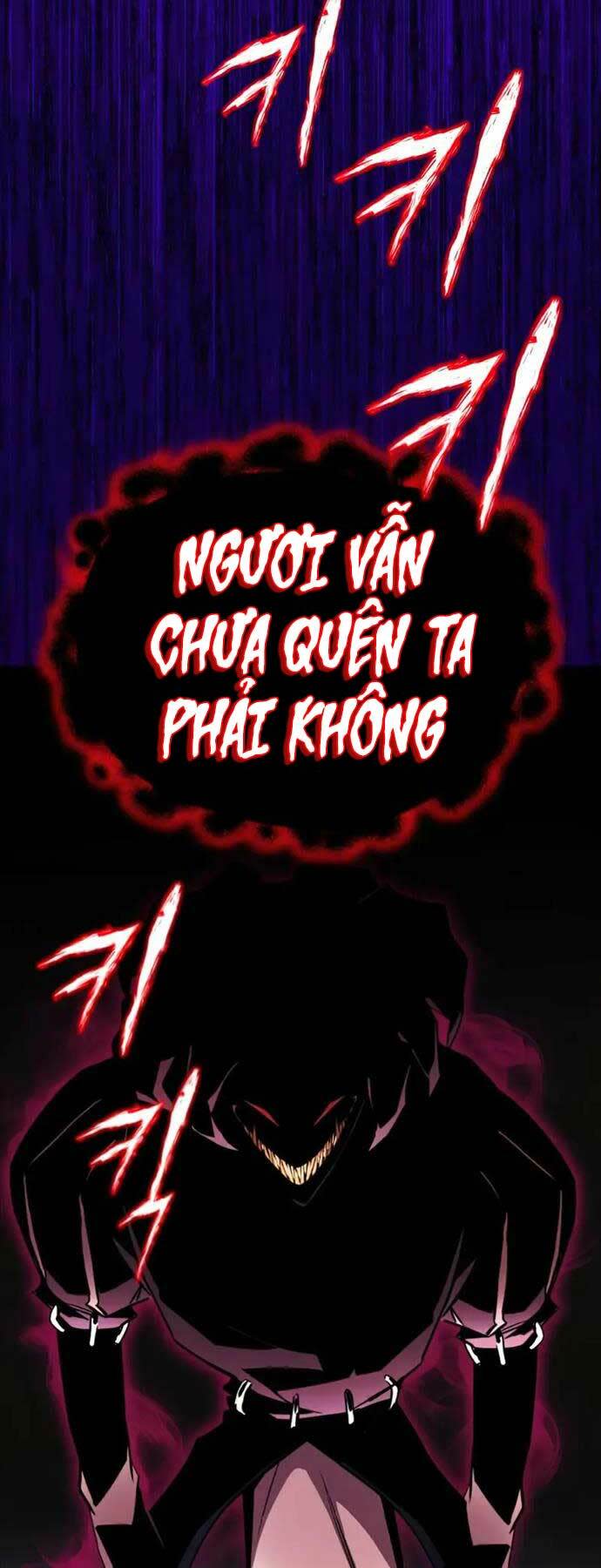 quý tộc lười biếng trở thành thiên tài chương 103 - Next Chapter 103