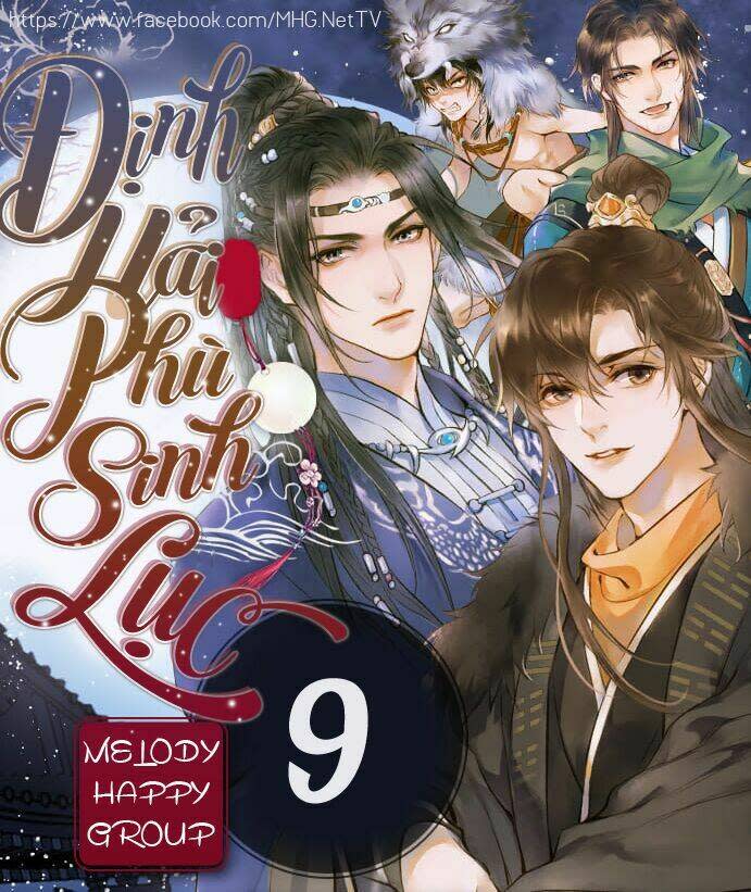 Định Hải Phù Sinh Lục Chapter 9 - Trang 2