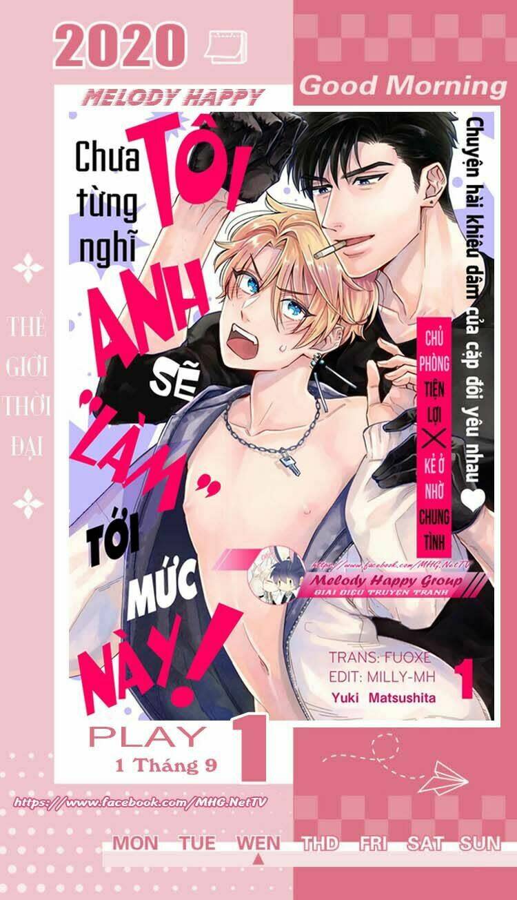 Định Hải Phù Sinh Lục Chapter 4 - Trang 2