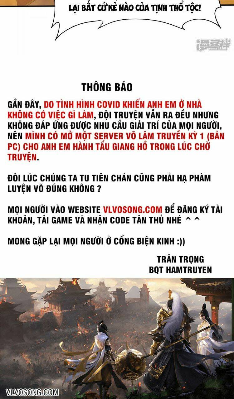 nghịch chuyển tiên đồ chapter 228 - Trang 2