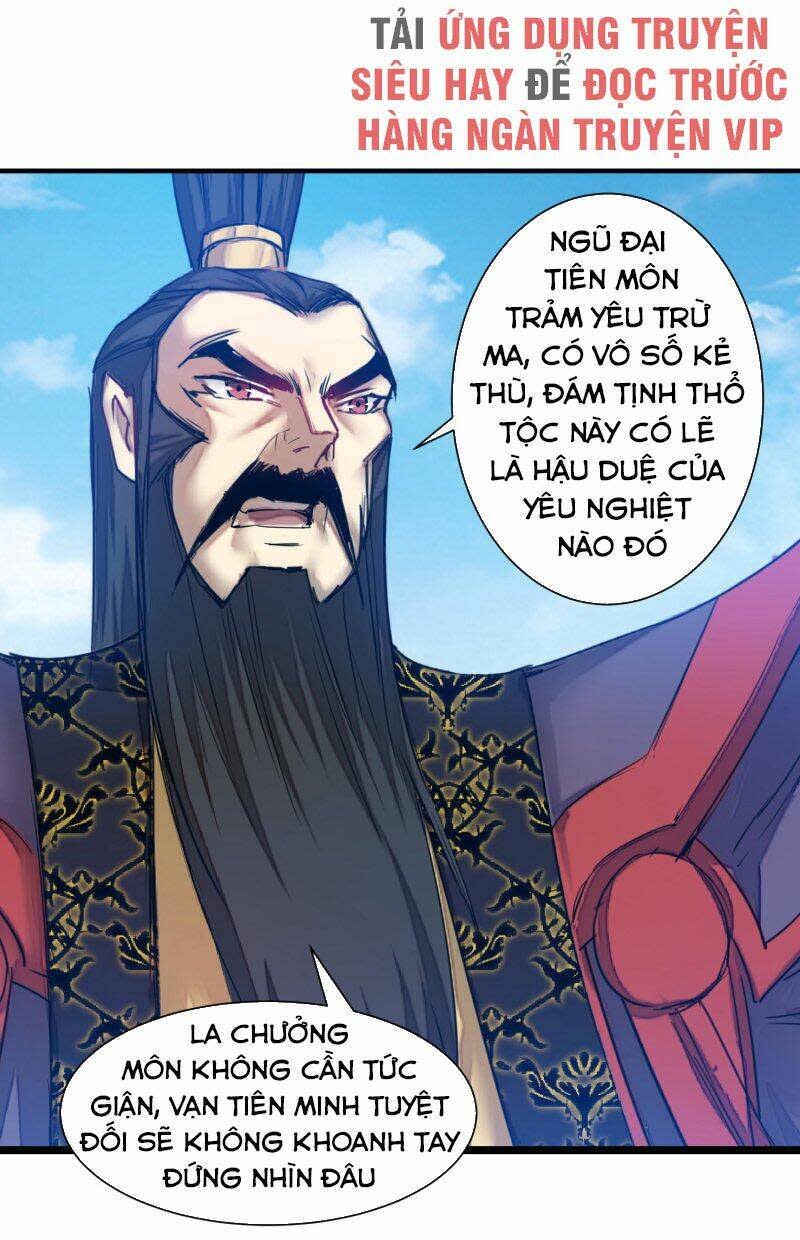 nghịch chuyển tiên đồ Chapter 134 - Trang 2