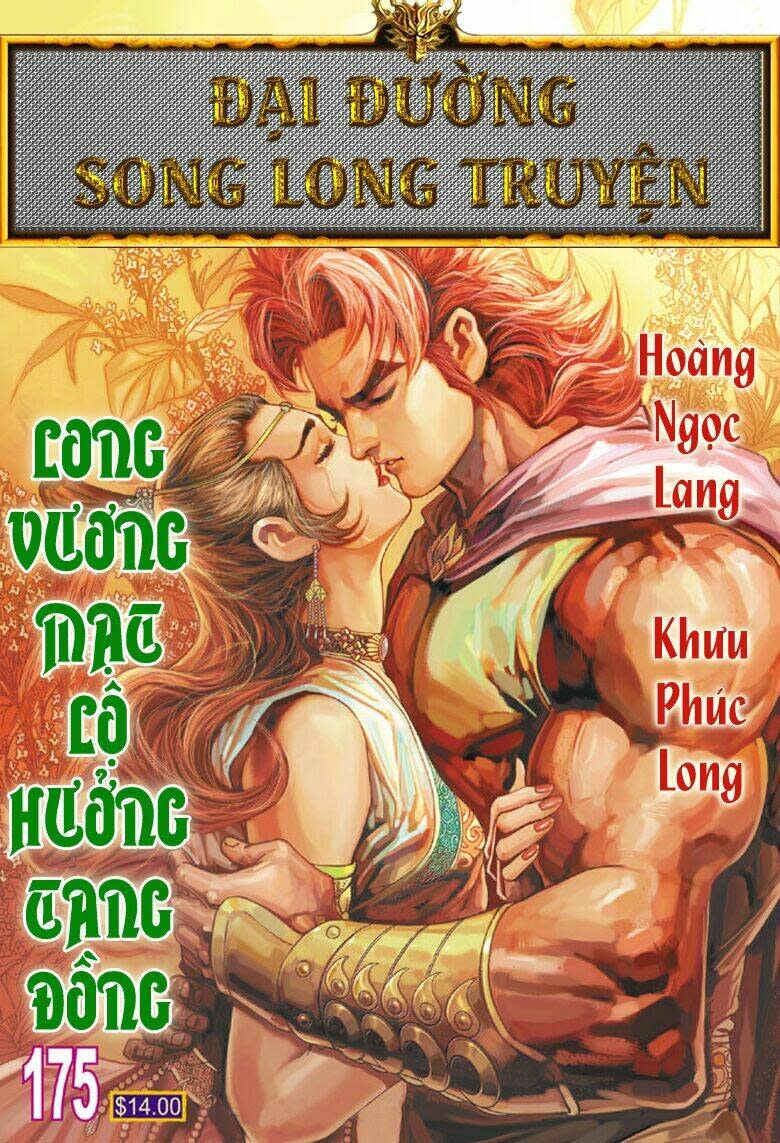 Đại Đường Song Long Truyện Chapter 175 - Trang 2