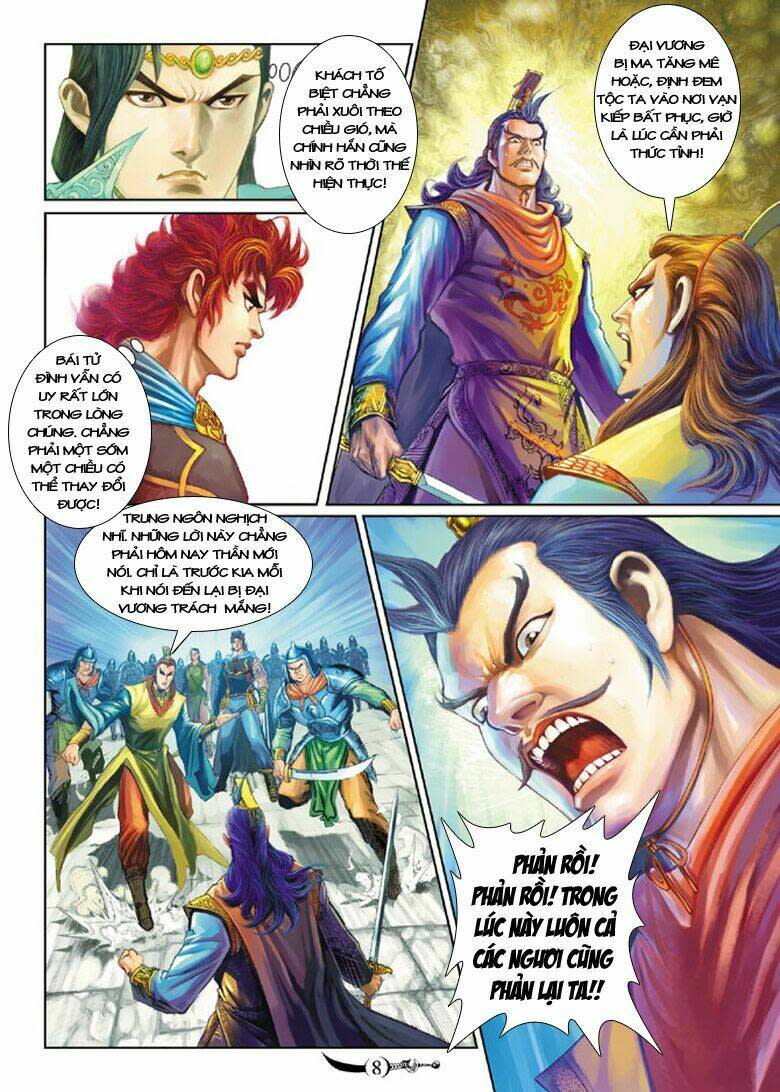 Đại Đường Song Long Truyện Chapter 175 - Trang 2