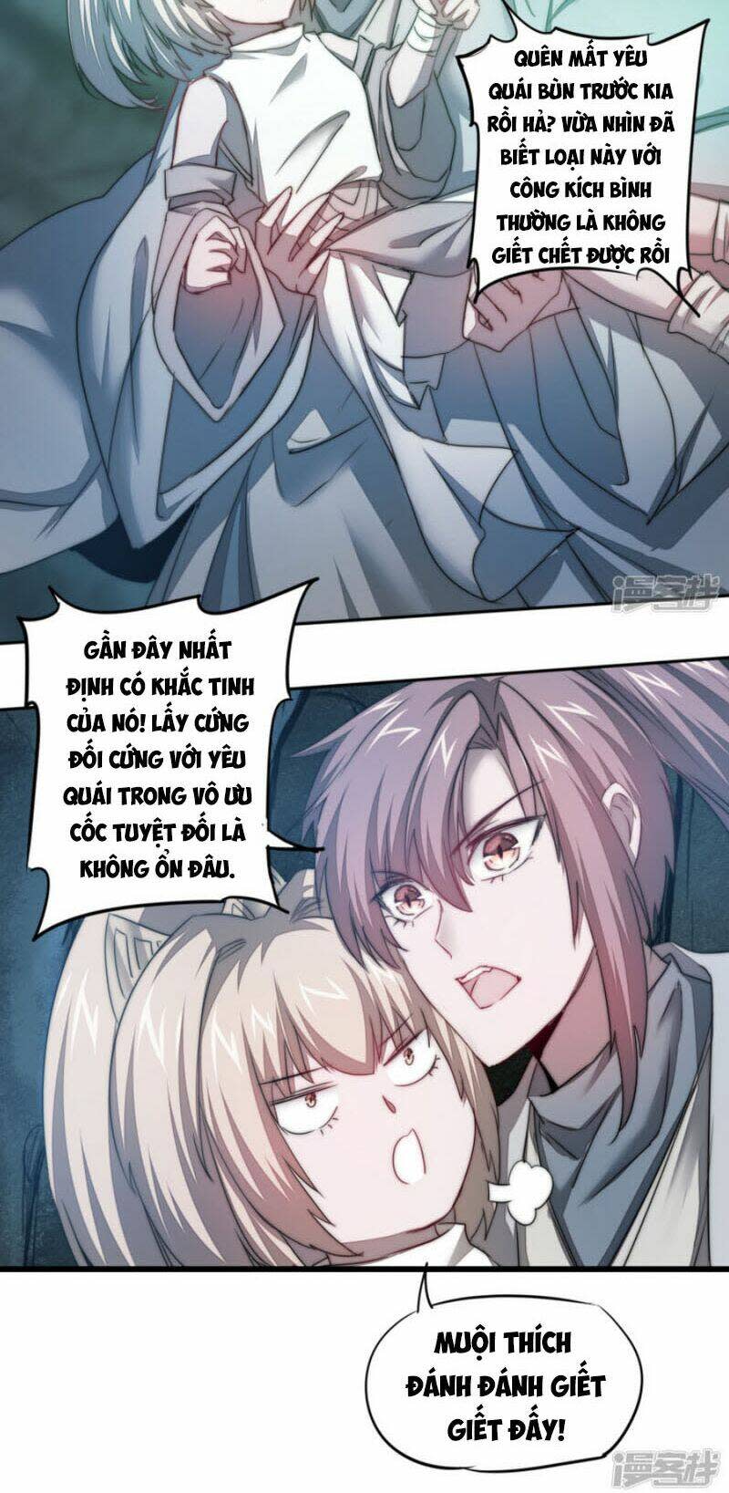 nghịch chuyển tiên đồ Chapter 107 - Trang 2