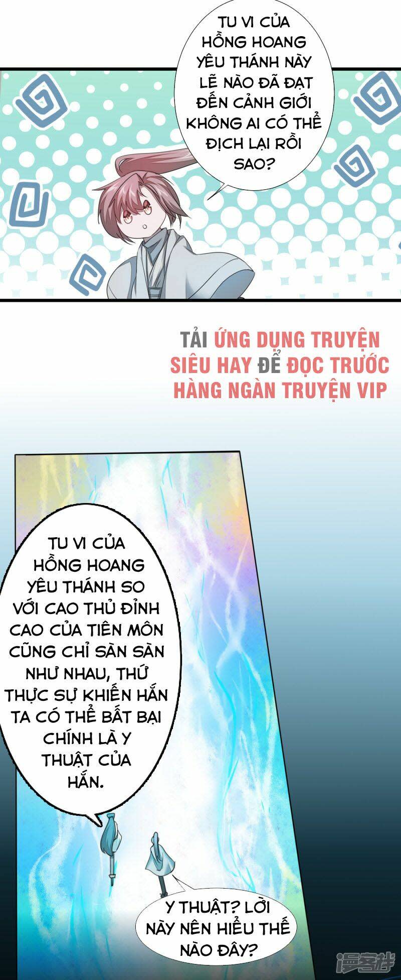 nghịch chuyển tiên đồ Chapter 97 - Trang 2