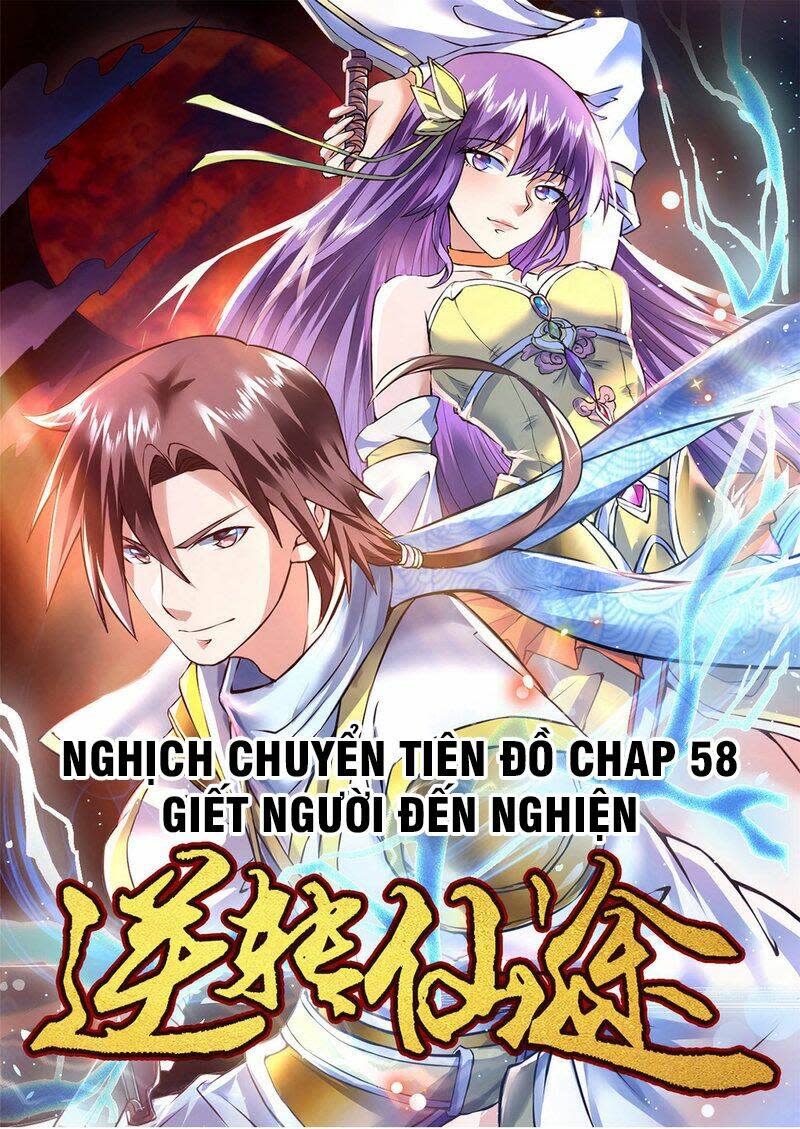 nghịch chuyển tiên đồ Chapter 58 - Trang 2