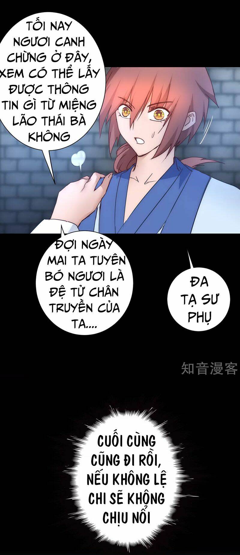 nghịch chuyển tiên đồ Chapter 48 - Trang 2