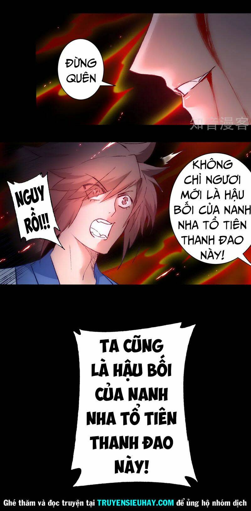 nghịch chuyển tiên đồ chapter 39 - Trang 2