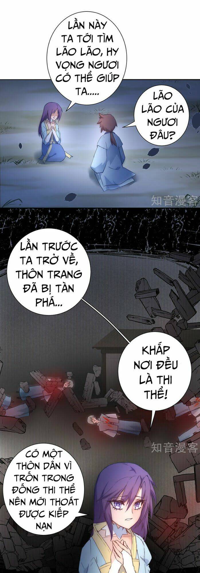 nghịch chuyển tiên đồ chapter 42 - Trang 2