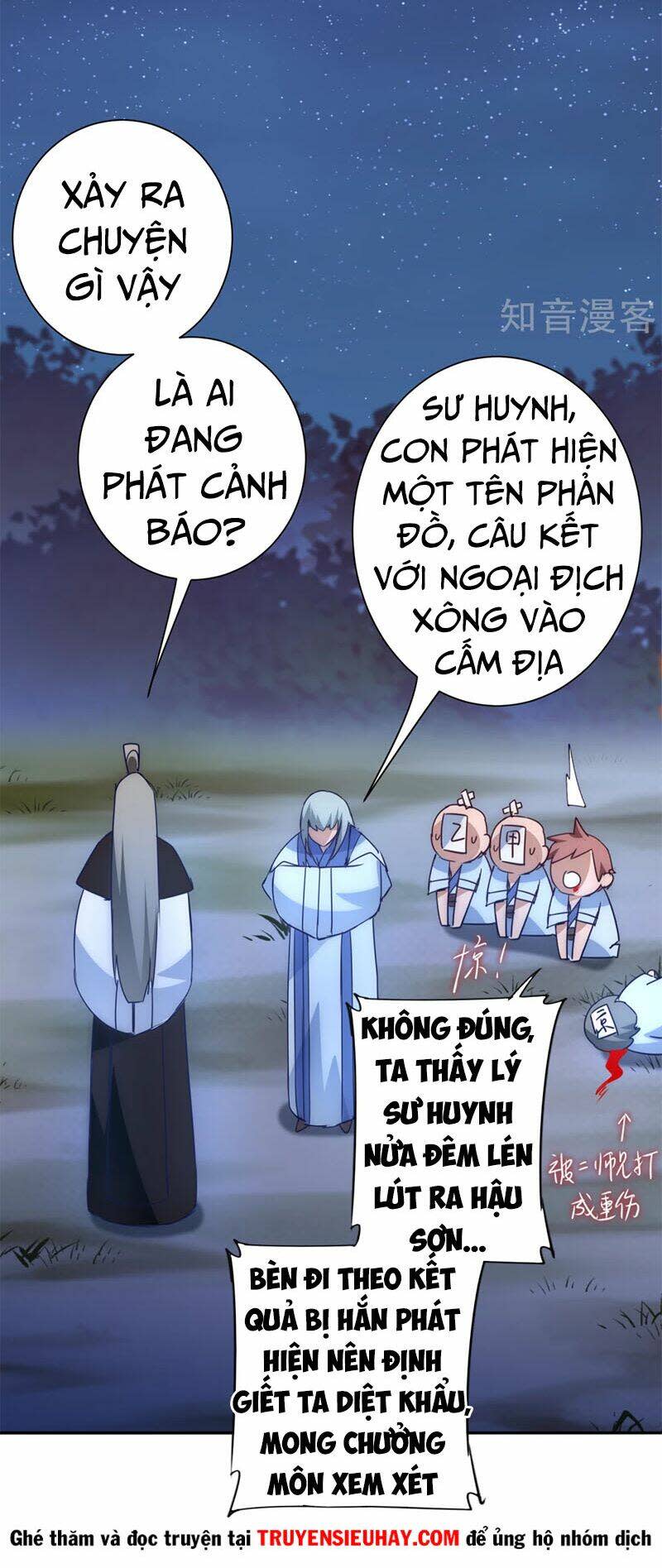 nghịch chuyển tiên đồ chapter 46 - Trang 2