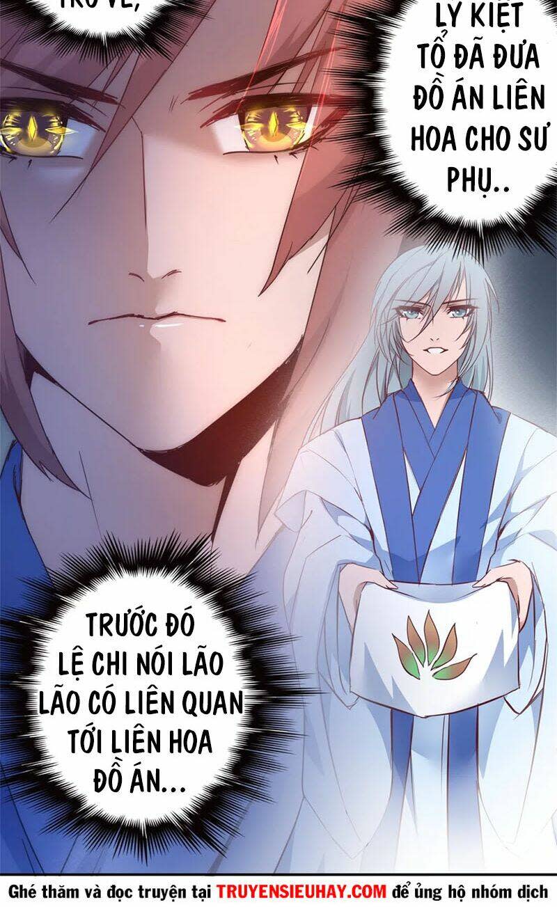 nghịch chuyển tiên đồ chapter 42 - Trang 2