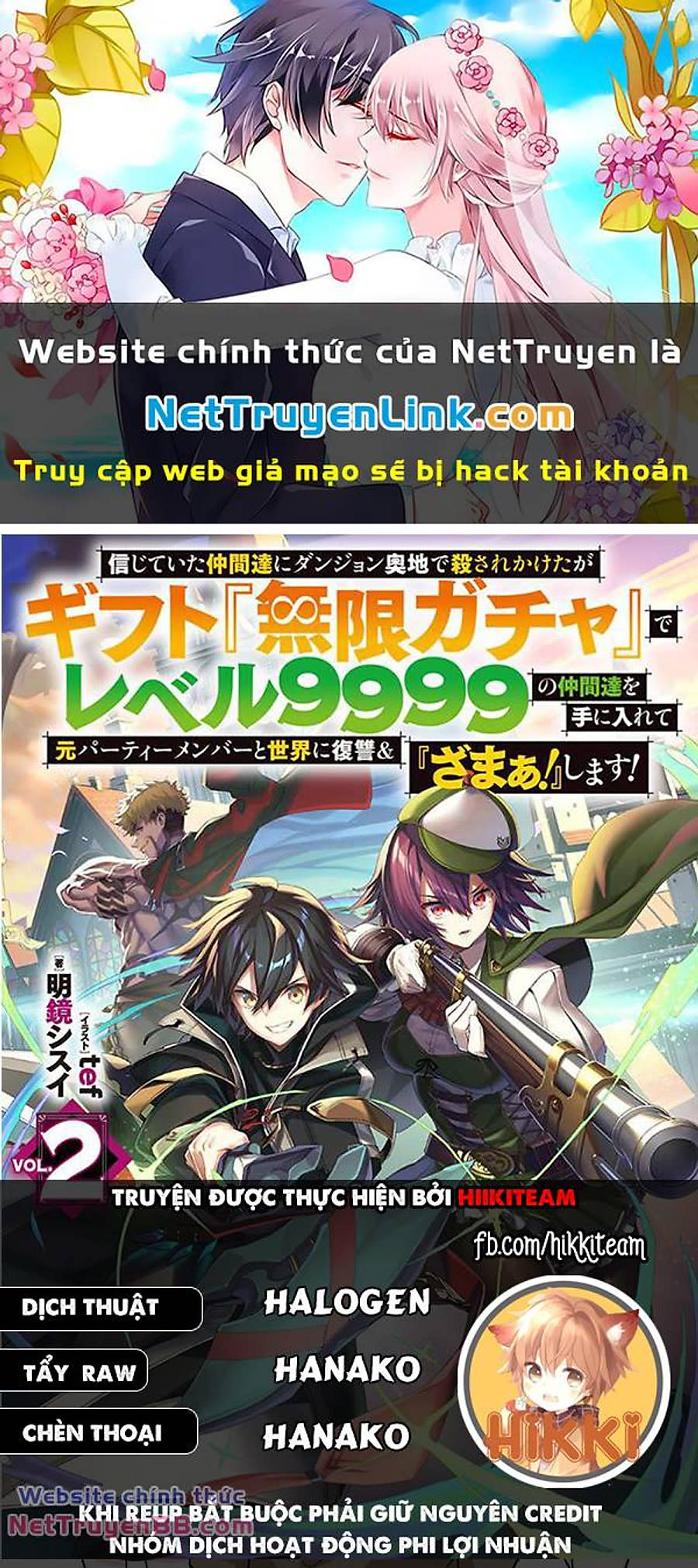 bị phản bội bởi đồng đội và sở hữu [gacha không giới hạn] lv.9999 Chương 98 - Next chương 99