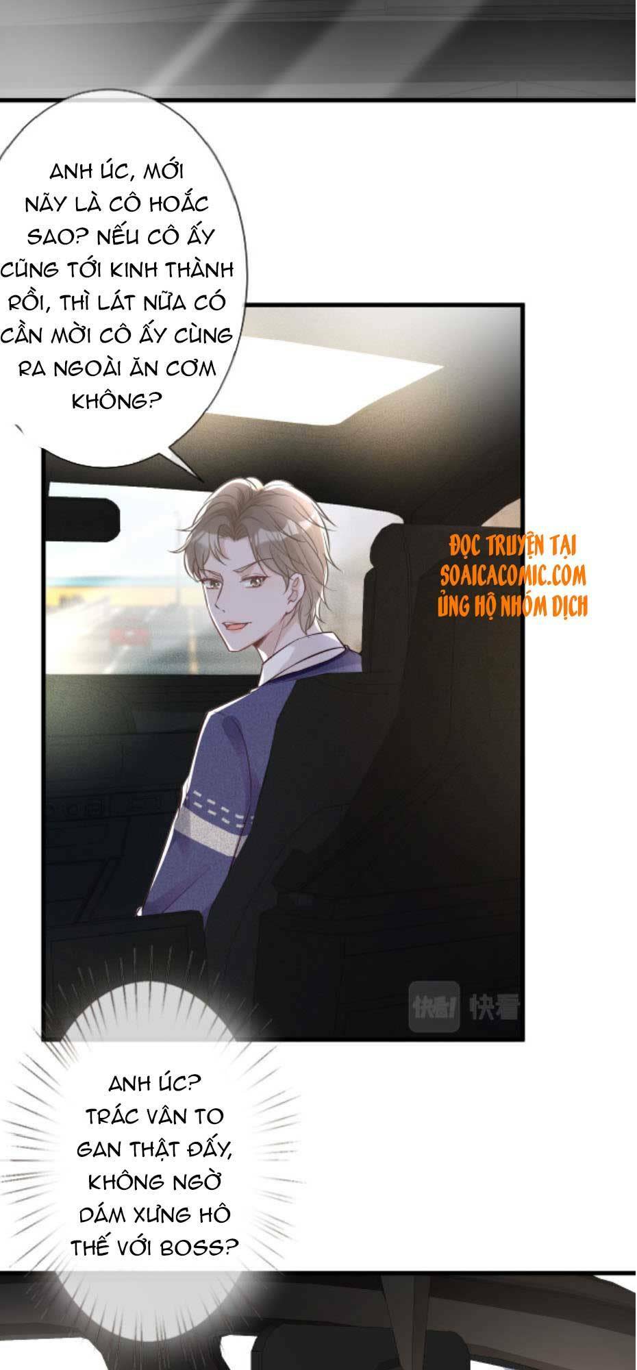 ôm khẩn tiểu mã giáp của tôi chapter 50 - Next Chapter 50