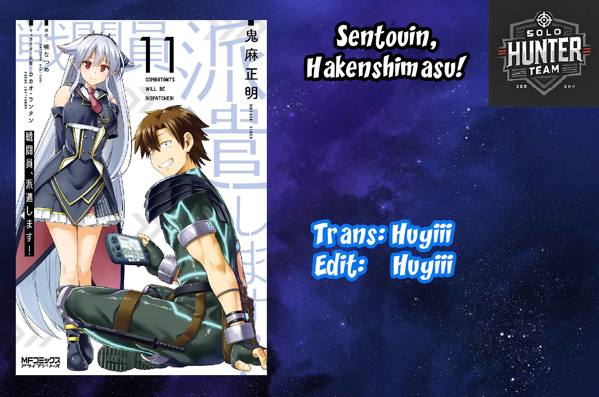 sentouin, hakenshimasu! Chapter 64 - Trang 2