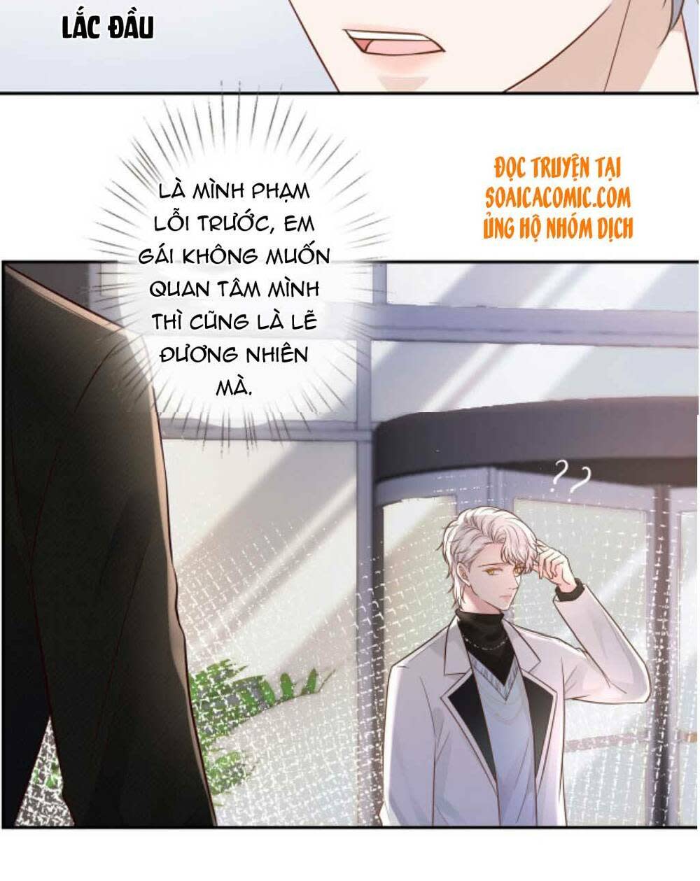 ôm khẩn tiểu mã giáp của tôi chapter 47 - Next Chapter 47