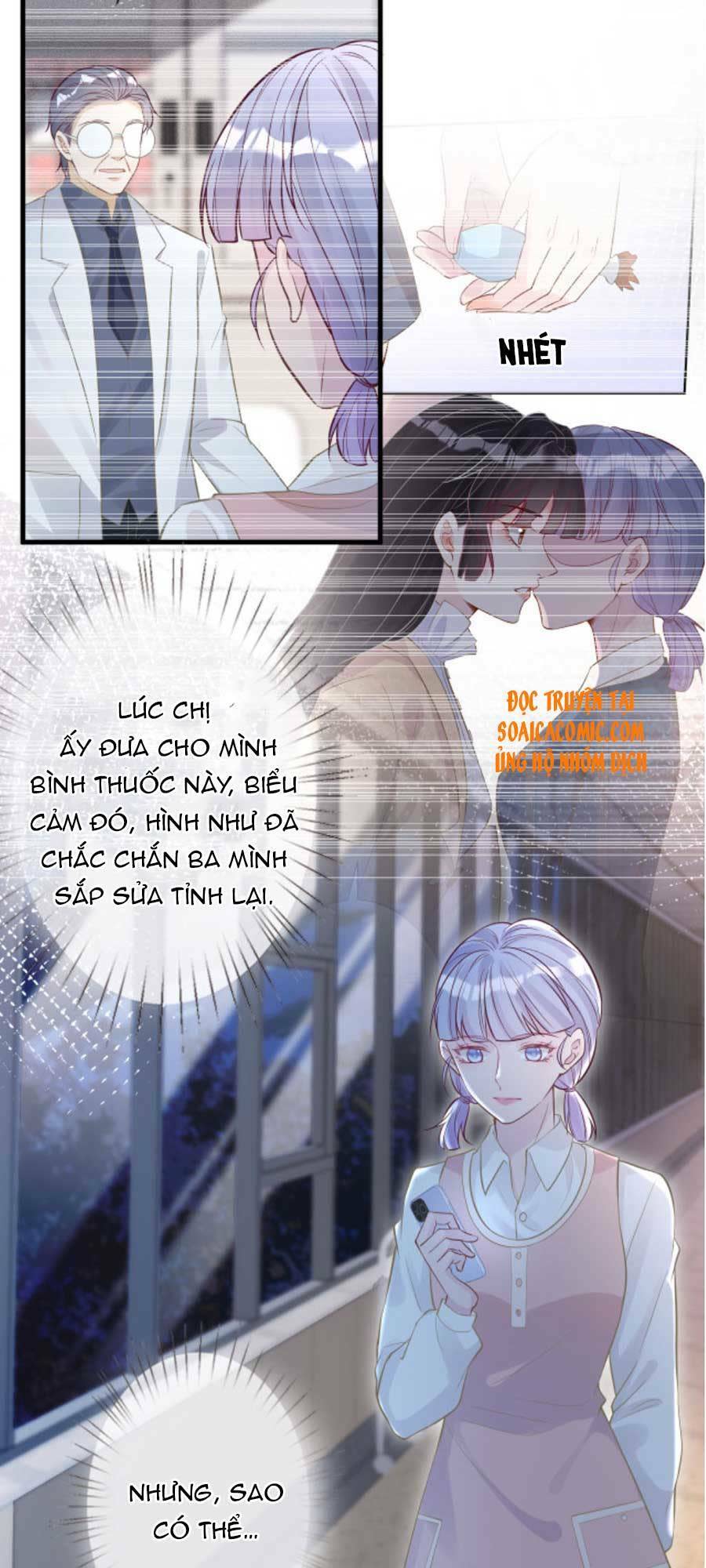 ôm khẩn tiểu mã giáp của tôi chapter 49 - Next Chapter 49