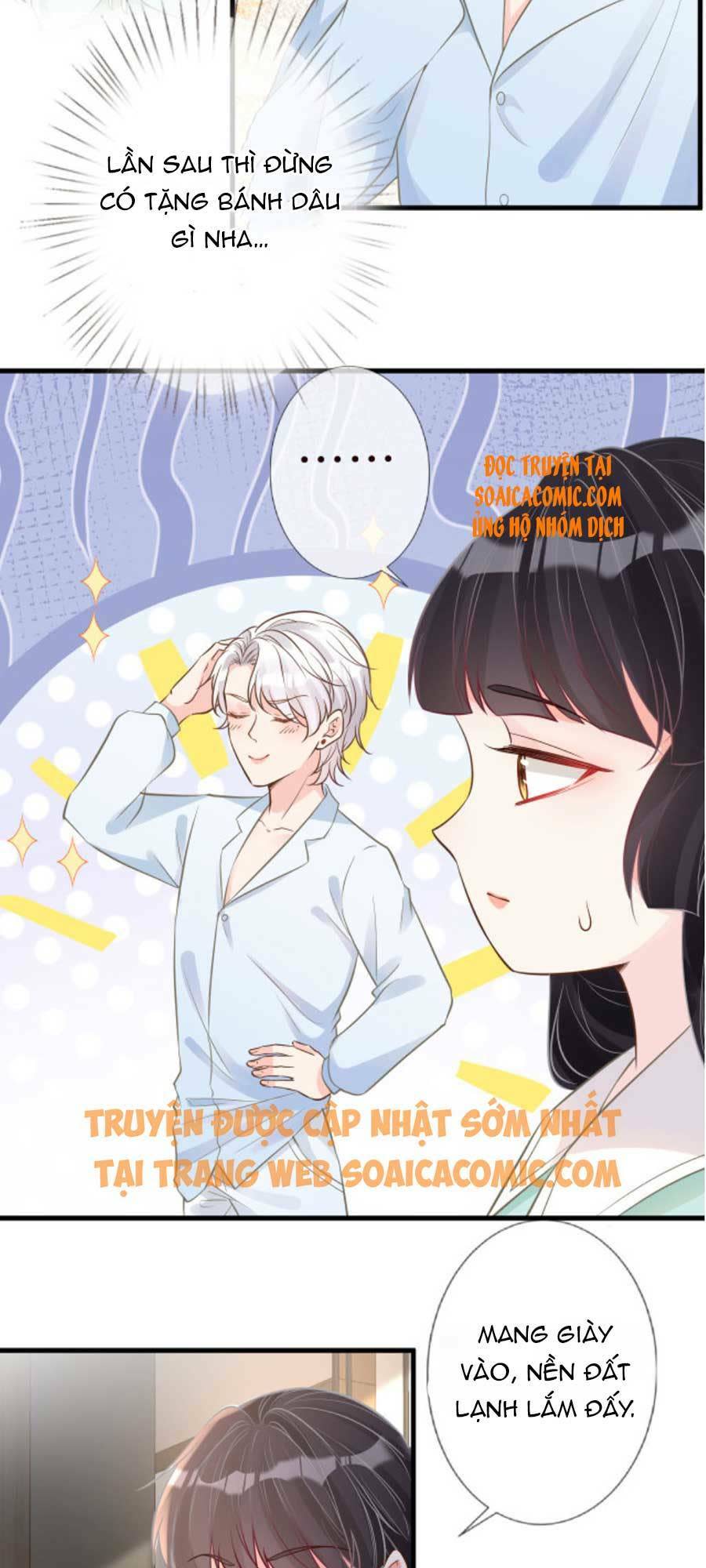 ôm khẩn tiểu mã giáp của tôi chapter 49 - Next Chapter 49