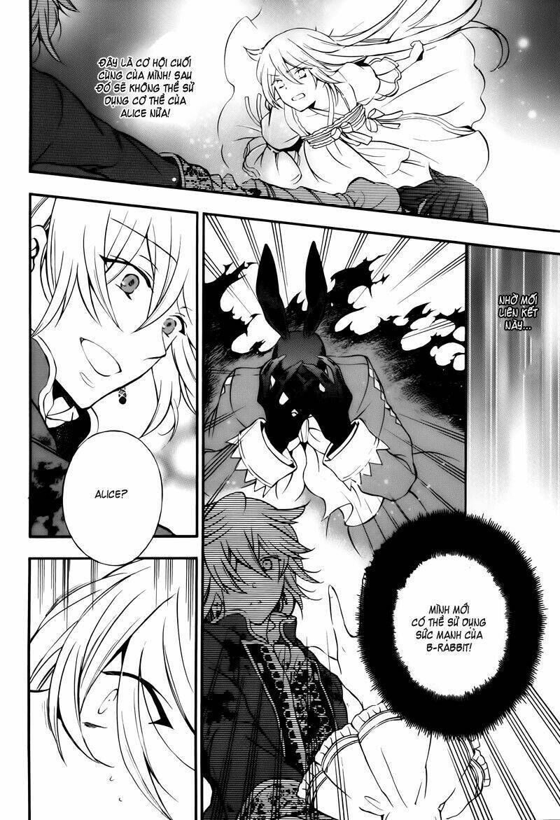 Pandora Hearts Chapter 76 - Trang 2