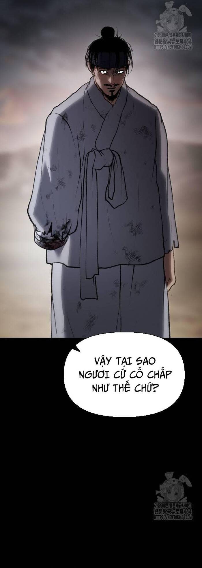 ám vệ Chapter 46 - Trang 2