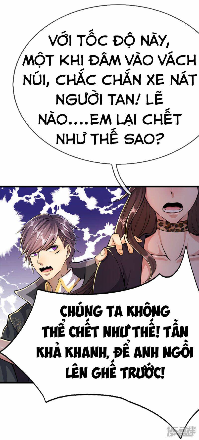 y võ chí tôn Chapter 187 - Trang 2