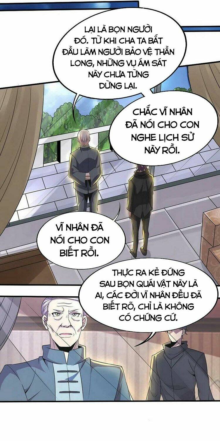 y võ chí tôn chapter 317 - Trang 2