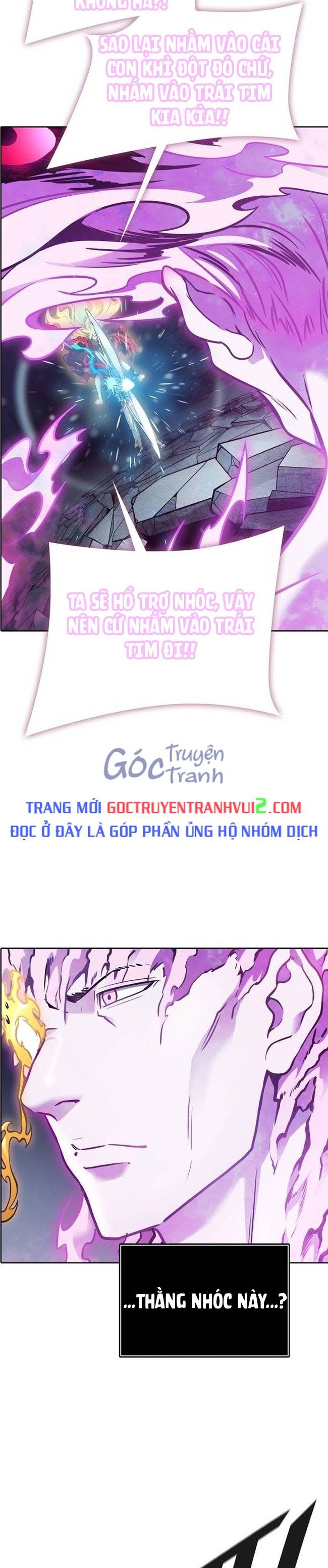 Cuộc Chiến Trong Tòa Tháp - Tower Of God Chapter 634 - Next Chapter 635