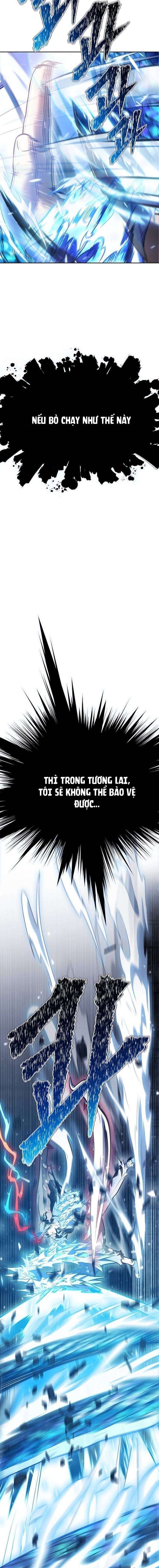 Cuộc Chiến Trong Tòa Tháp - Tower Of God Chapter 634 - Next Chapter 635