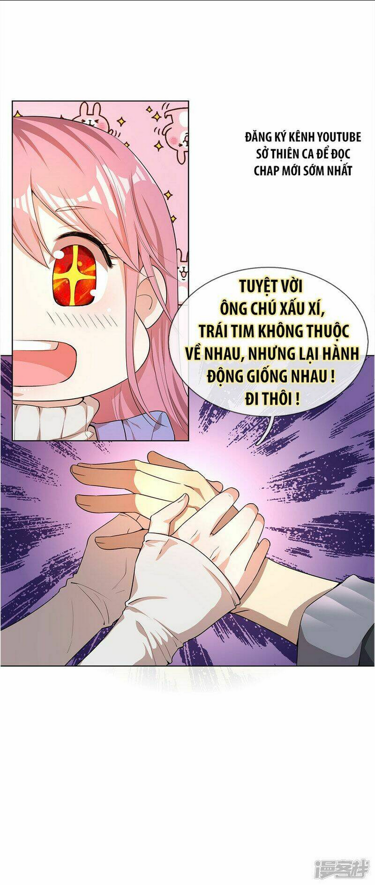 y võ chí tôn chapter 7 - Trang 2