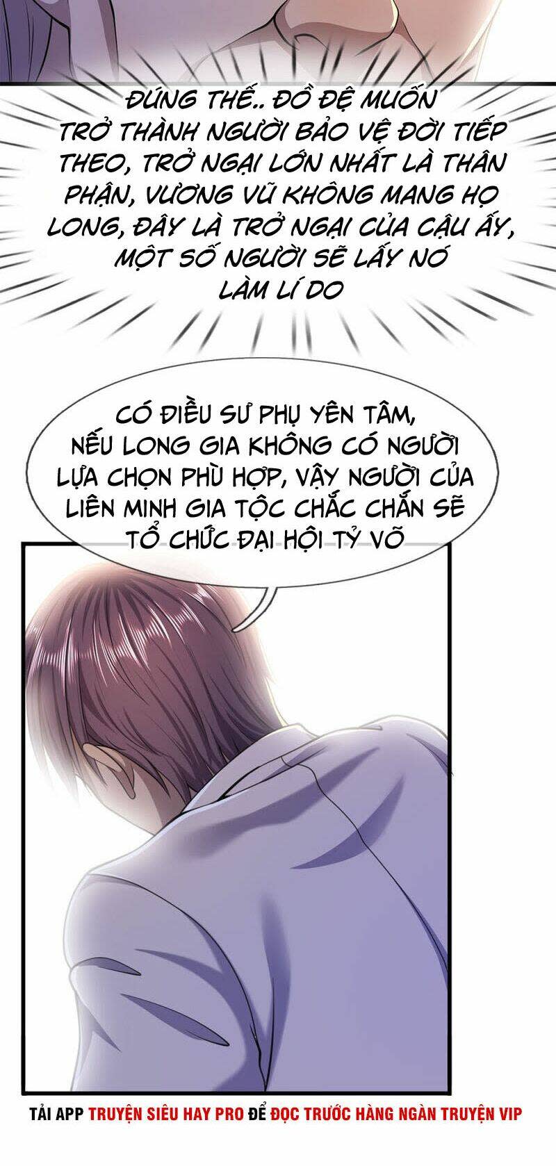 y võ chí tôn Chapter 117 - Trang 2