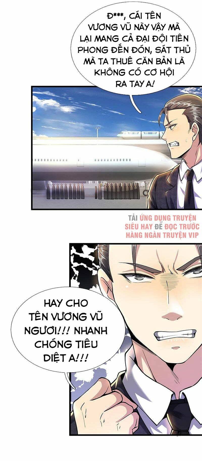 y võ chí tôn Chapter 297 - Trang 2